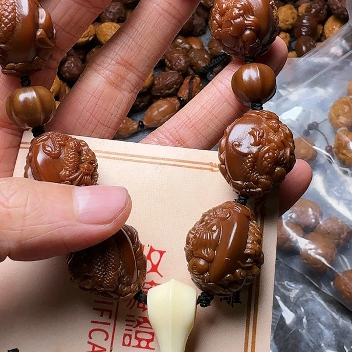 橄榄核手串我是第