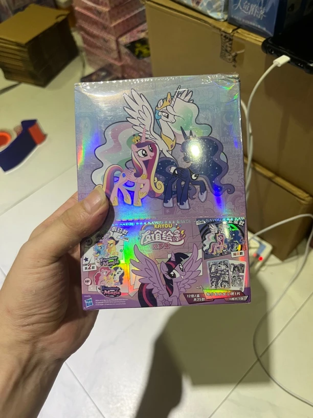 友谊绘影筑梦版30元包整盒—凭一镜到底拆箱视频售后