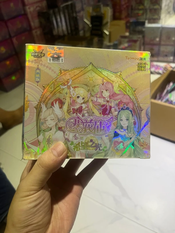 小花仙1整盒—凭一镜到底拆箱视频售后