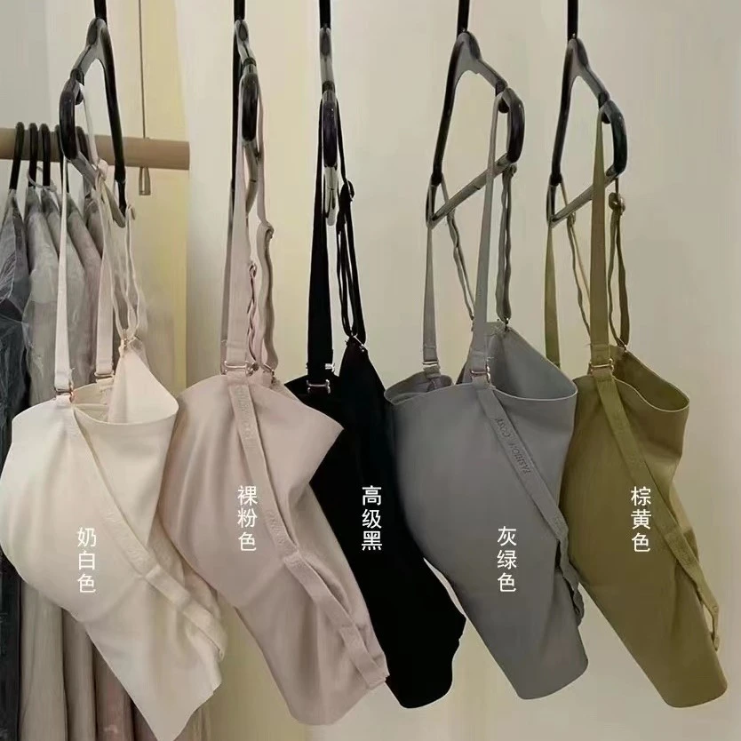 设计感防滑修身背心舒适透气一体杯显小吊带外穿肩带可拆卸-8029