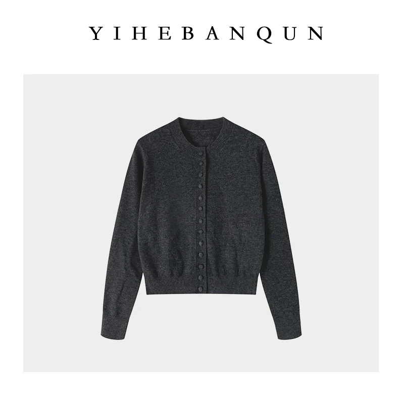 羊毛针织衫2025秋冬新款轻奢时尚圆领正肩开衫简约百搭休闲上衣