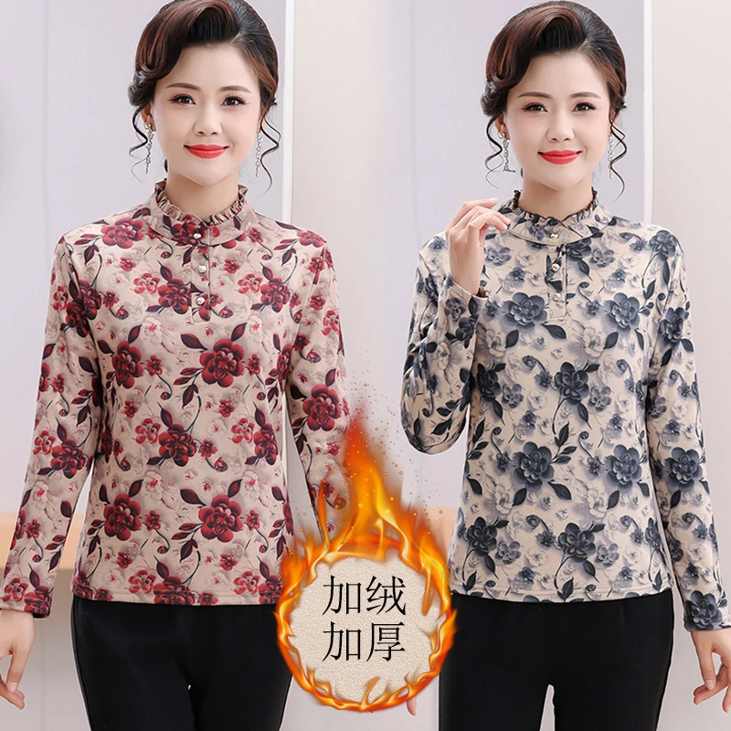 2024新款妈妈秋冬加绒加厚中老年上衣洋气百搭印花保暖打底衫