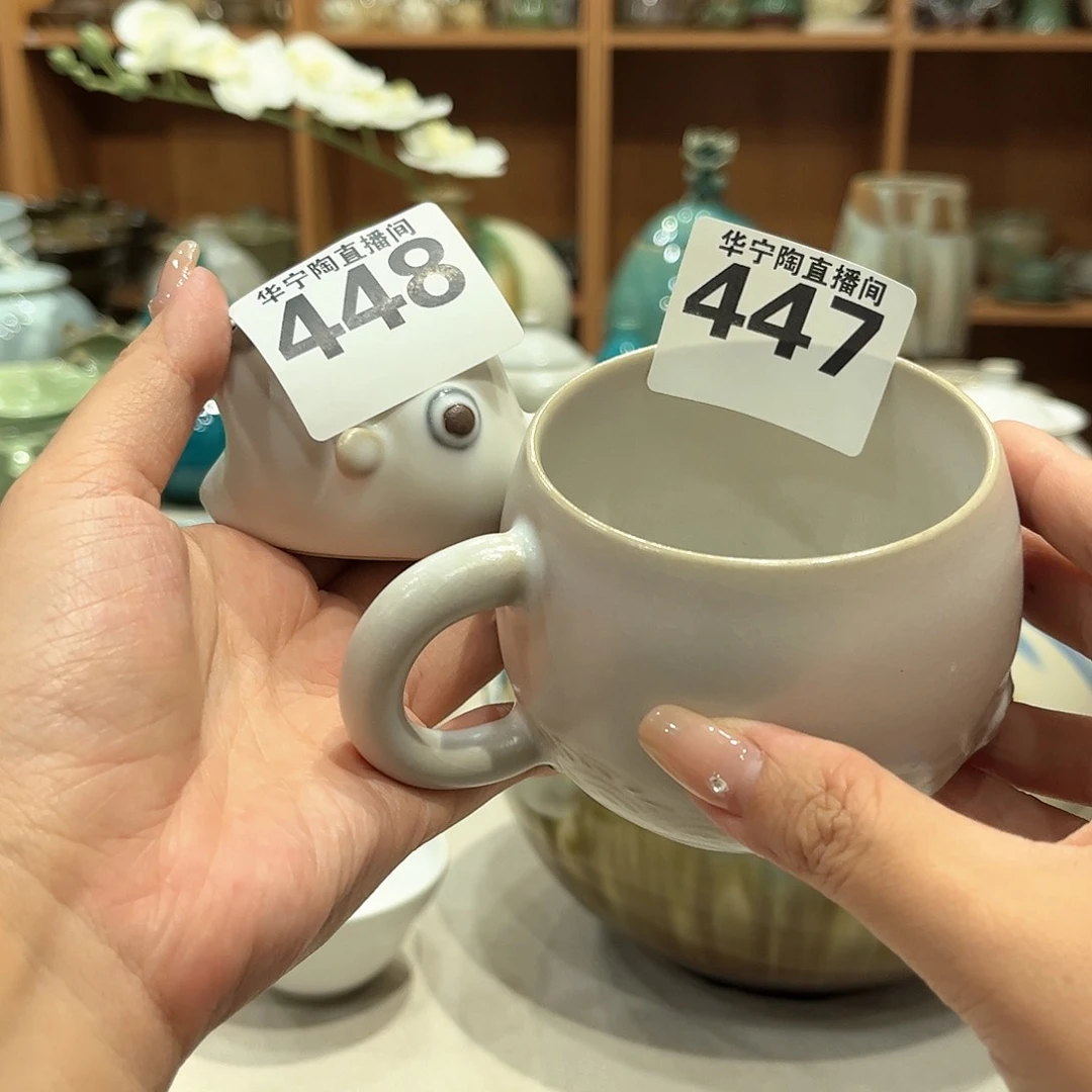 ?*月华宁陶华宁陶华宁陶