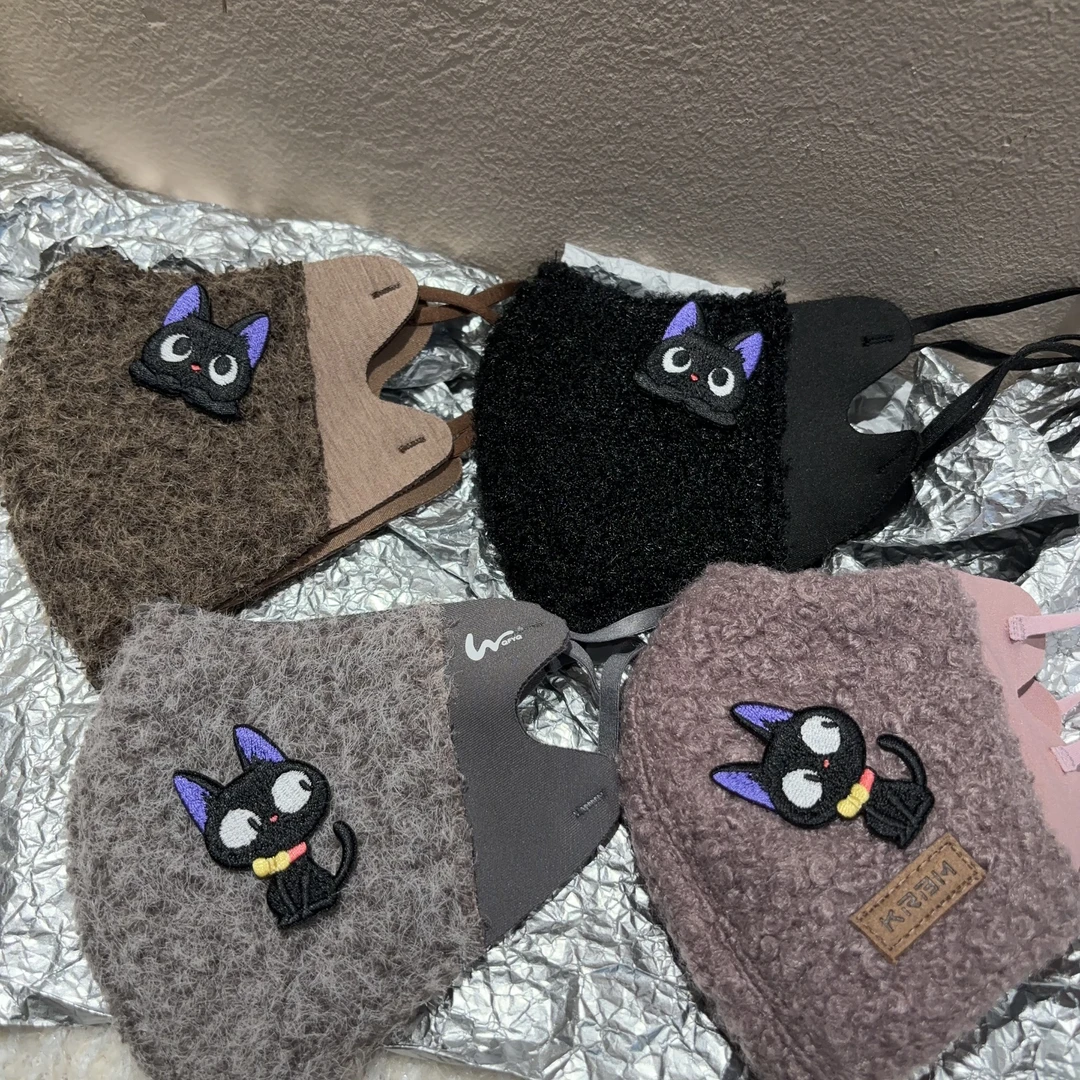 设计款毛绒小黑猫口罩