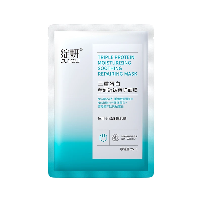 三重蛋白面膜1片