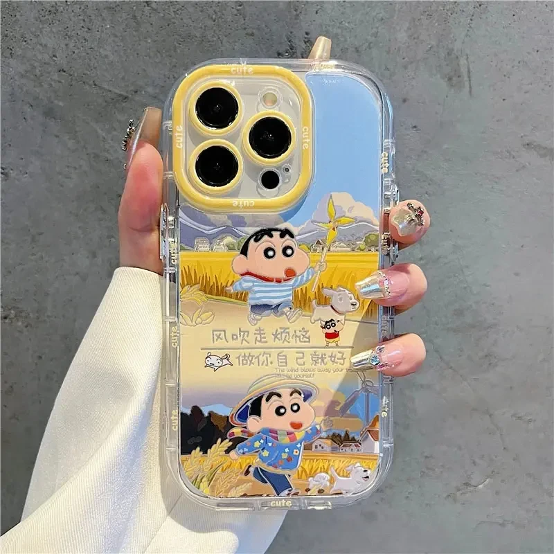 羽纱奶油壳适用苹果16iPhone/华为荣耀/OPPO/VIVO/小米手机壳防摔