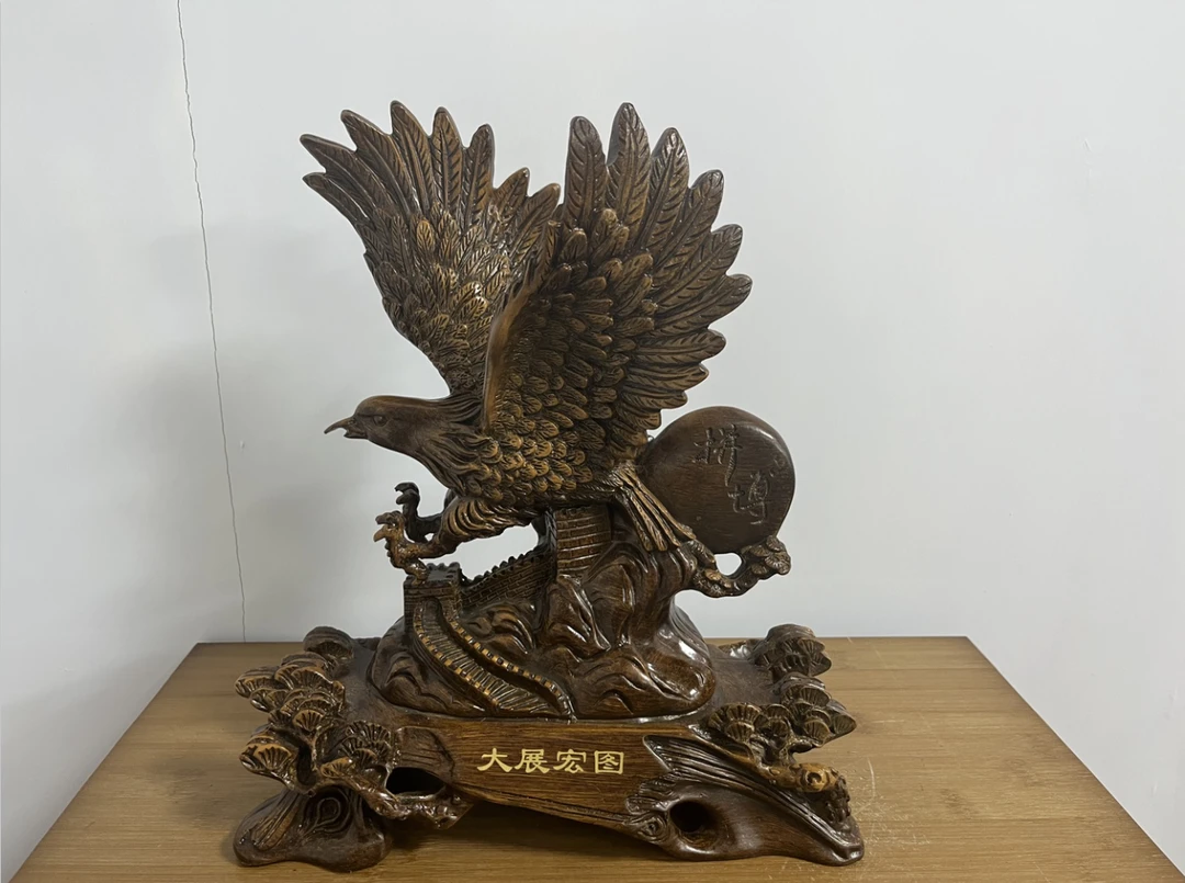 1大展宏图整雕摆件（20*25cm）高档大气办公室摆件整雕工艺品