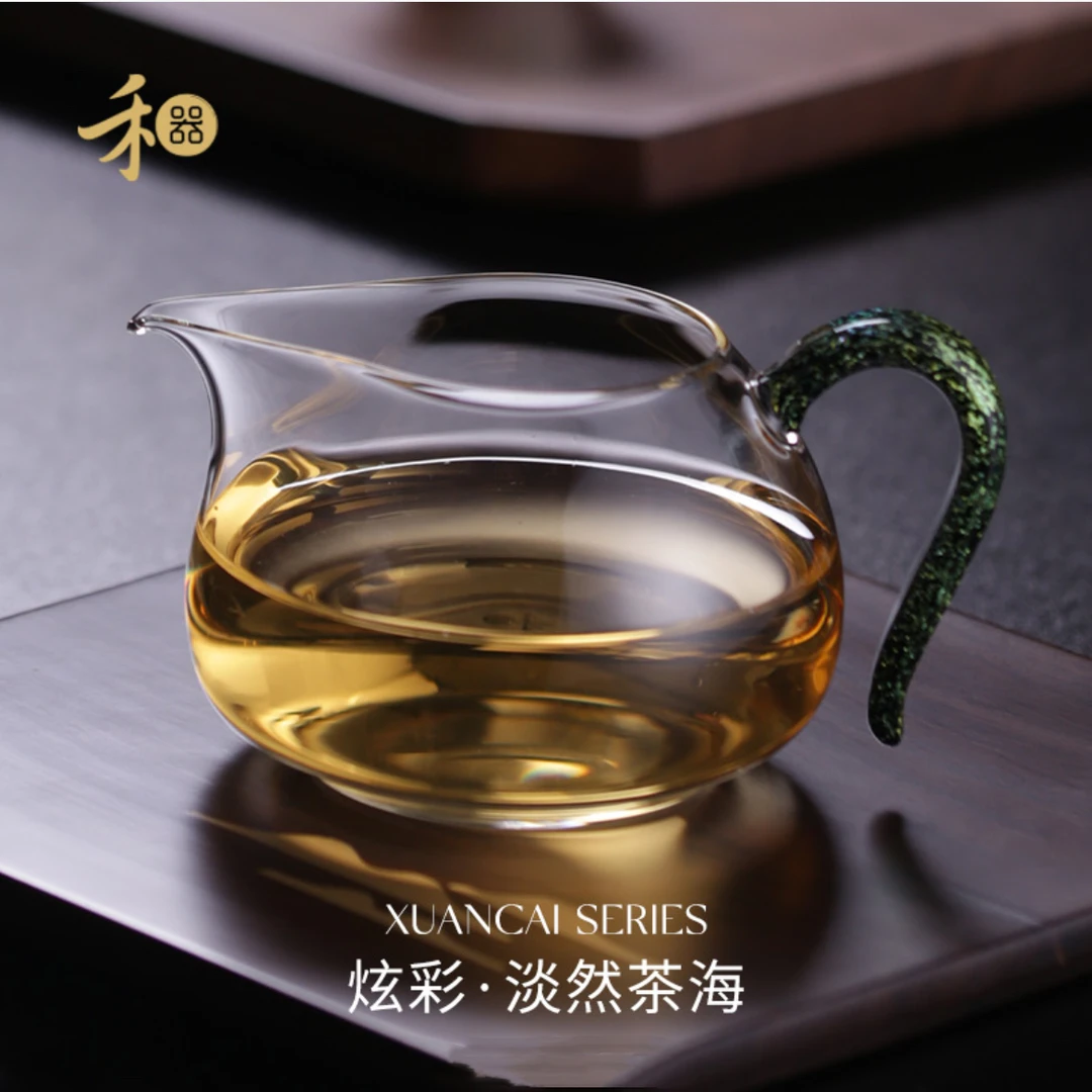 禾器炫彩·淡然茶海 高硼硅耐热玻璃公道杯 建议容量：350ml