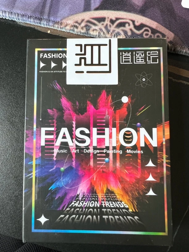 【代拆】逍遥绘《Fashion》系列手绘手绘收藏卡