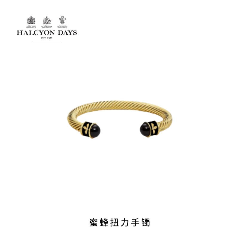 铜合金珐琅手镯 英国Halcyon Days奢华蜜蜂黑色金边扭力手镯饰品