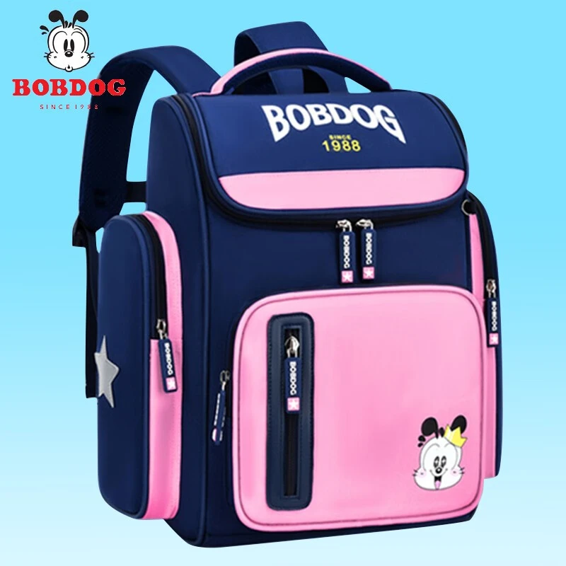 巴布豆(Bobdog)儿童书包小学生男孩女生一二三四五六年级双肩背包
