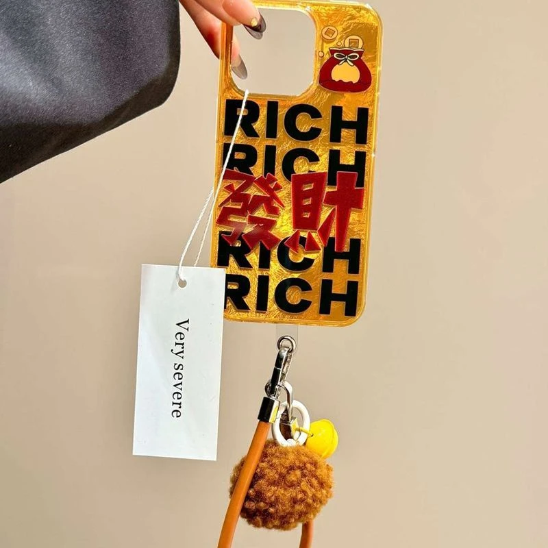 创意发财文字适用于苹果16手机壳14高级15pro保护套少女13皮绳12