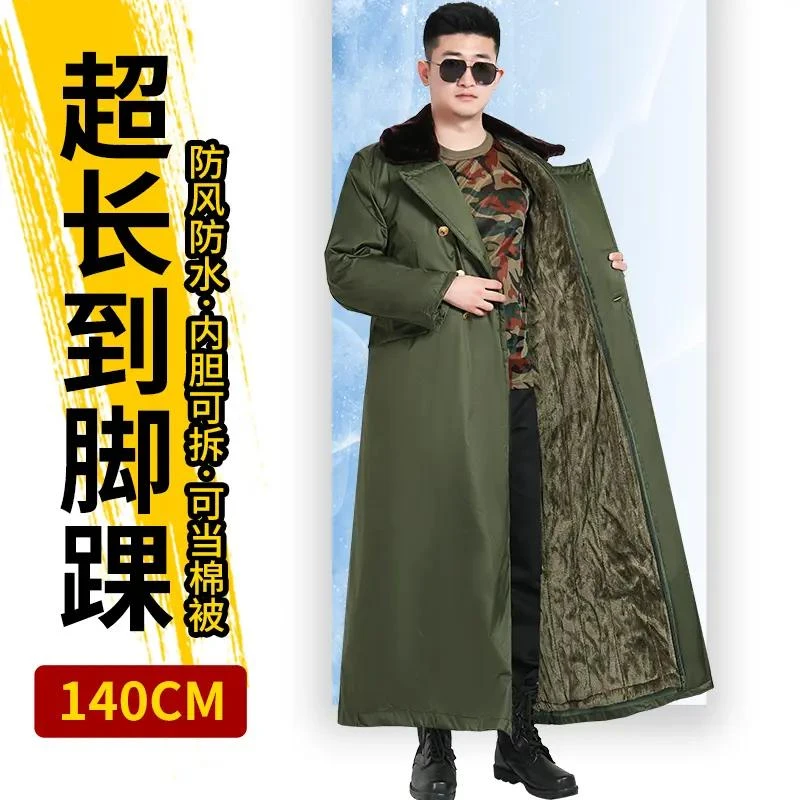 乌市发货超长棉大衣男冬季加厚加棉衣军绿防寒服防水长款东北棉袄