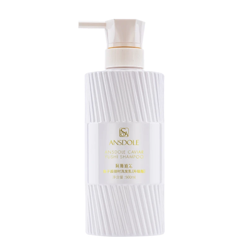 阿斯道尔-鱼子酱御时洗护洗护套装