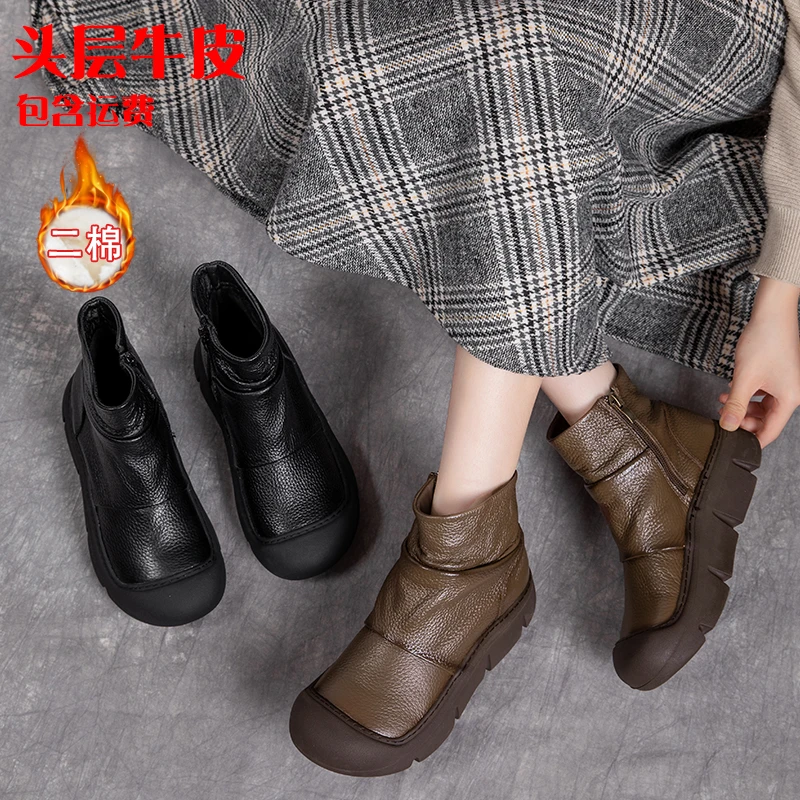 头层牛皮2024秋冬新款爆款防滑厚底二棉鞋耐穿马丁靴加棉保暖女鞋