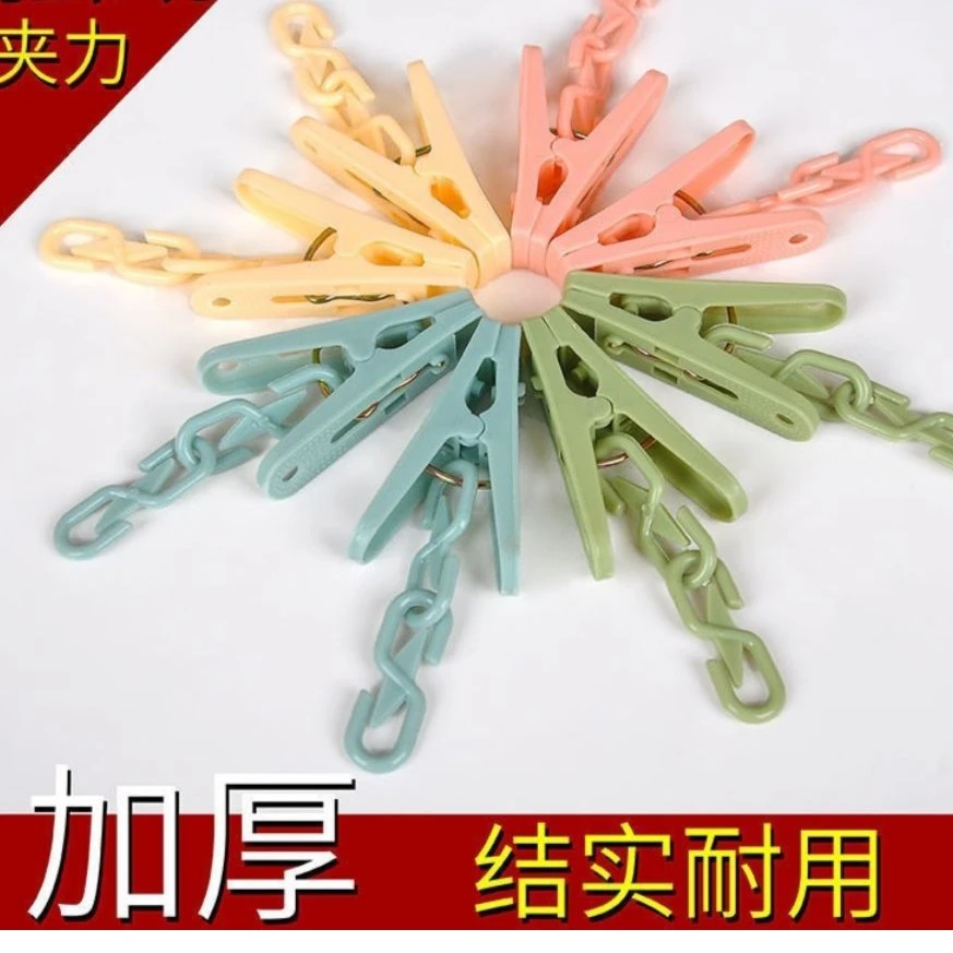 衣架替换夹子配件自带链条晾衣防风夹家用晾晒夹衣夹小号夹子晾衣