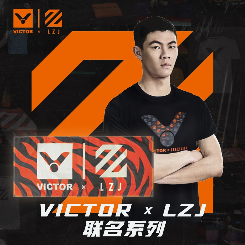 VICTOR/威克多李梓嘉联名运动运动护腕毛巾男士女士