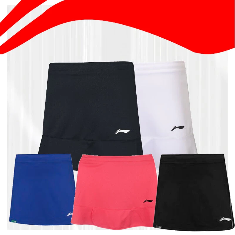LI-NING/李宁女士运动速干短裙ASKR202 ASKS138140羽毛球裤裙短裤