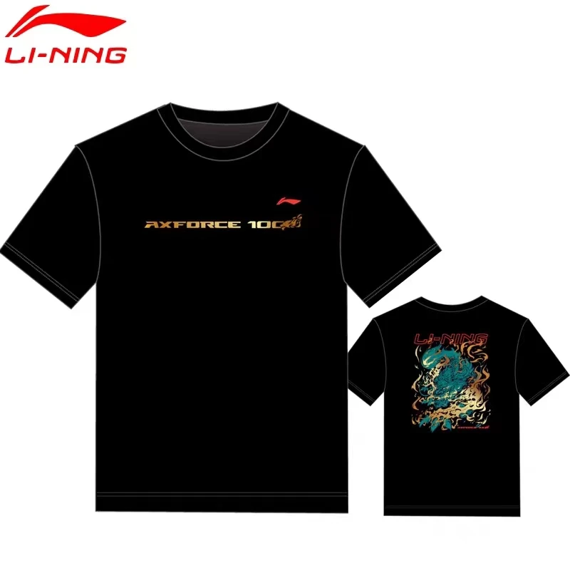 LI-NING/李宁新款雷霆系列速干上衣雷霆100小钢炮文化衫 AHST897