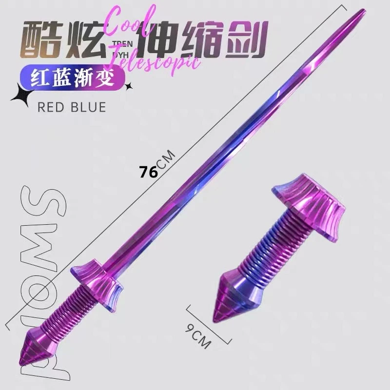网红爆款可拆卸伸缩萝卜剑酷炫萝卜刀玩具创意男孩简单解压玩具