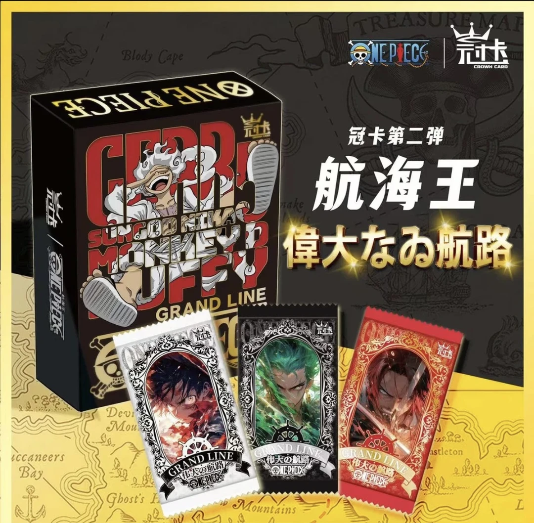 【爬楼】冠卡-航海王oid 收藏卡牌第二弹 海贼王oid卡牌盲盒