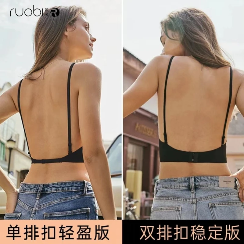 【斩男露背】夏季无痕大U美背内衣小胸聚拢防下垂大露背挂脖文胸