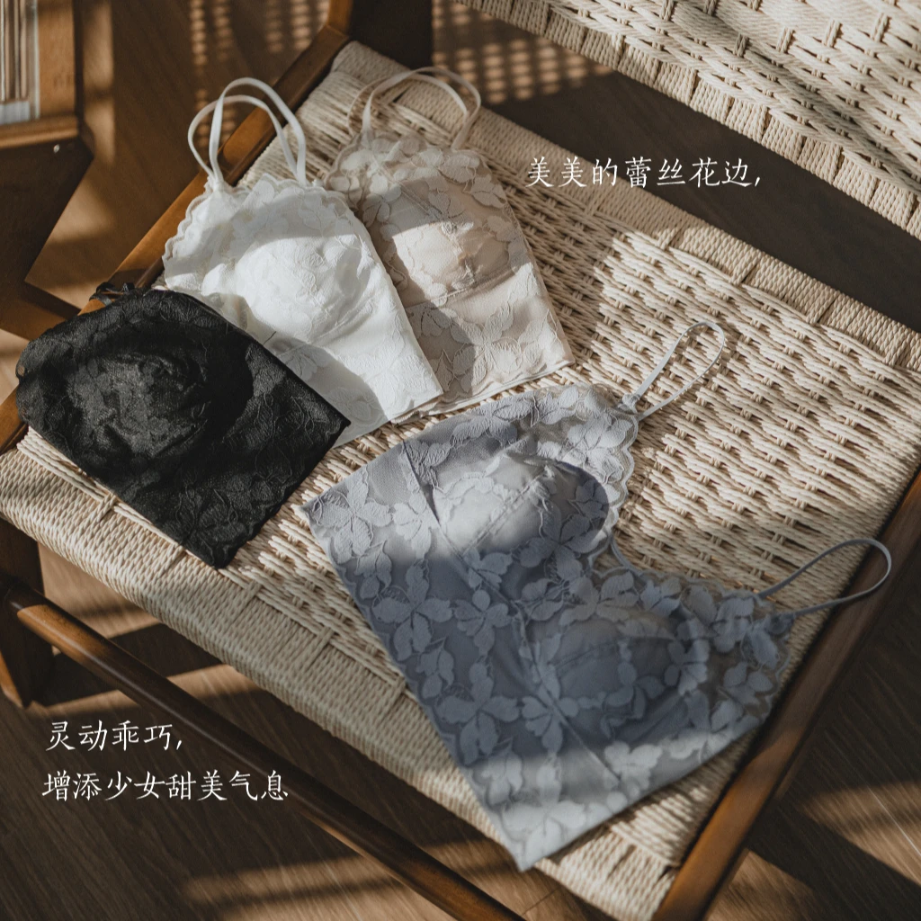 夏季新款法式温柔软糯透气网纱蕾丝美背薄款女士无痕小胸美背内衣