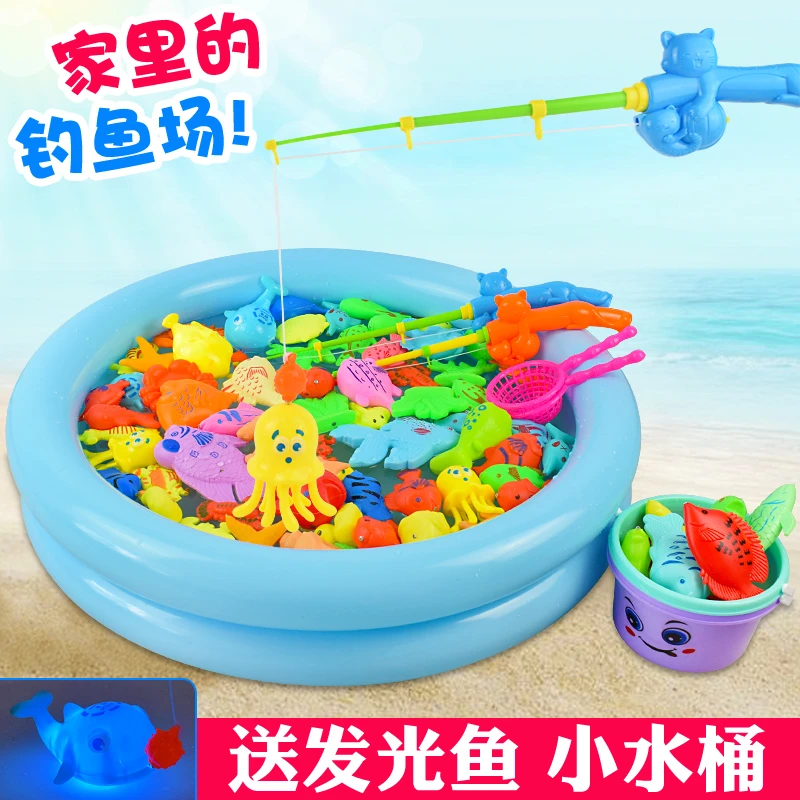 儿童钓鱼玩具池套装磁性1-3到6岁宝宝早教婴儿磁吸铁娃娃益智小猫