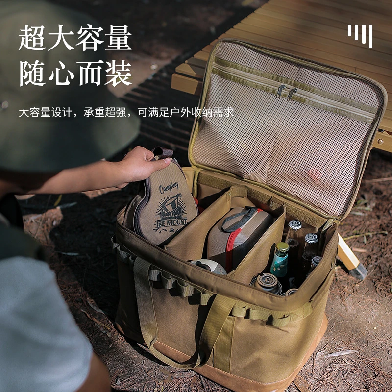 户外手提袋露营防水杂物袋防撞收纳箱餐具厨具收纳包多功能野餐包