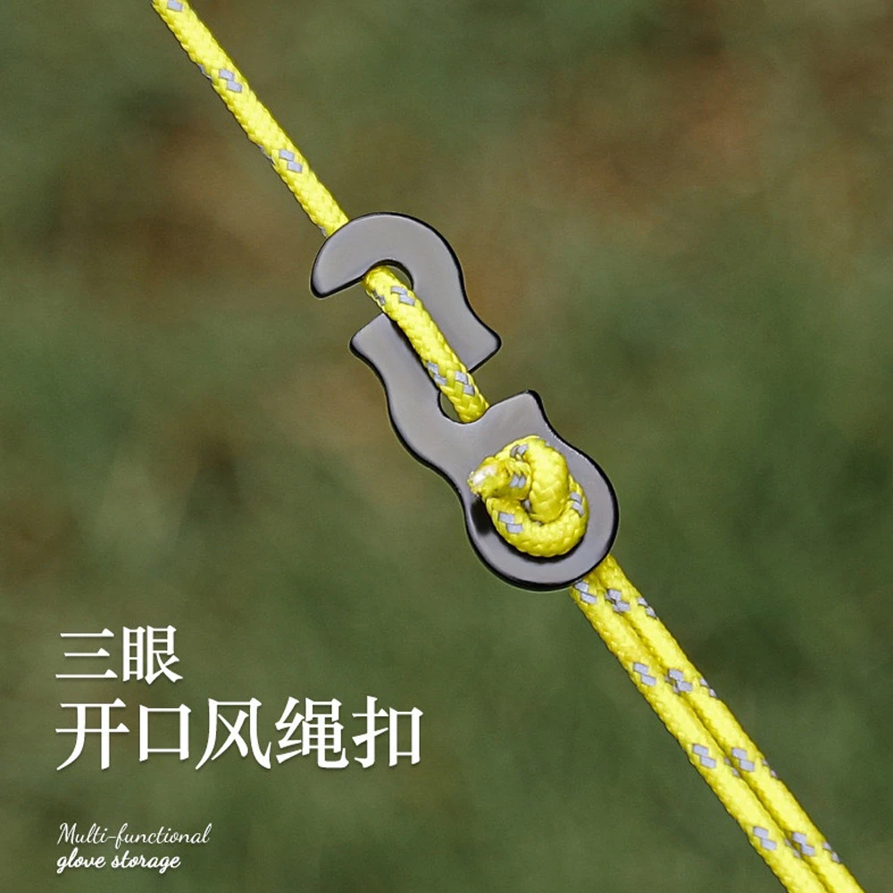 帐篷风绳扣5件装户外露营铝合金风绳三眼开口铝合金调节伞绳扣