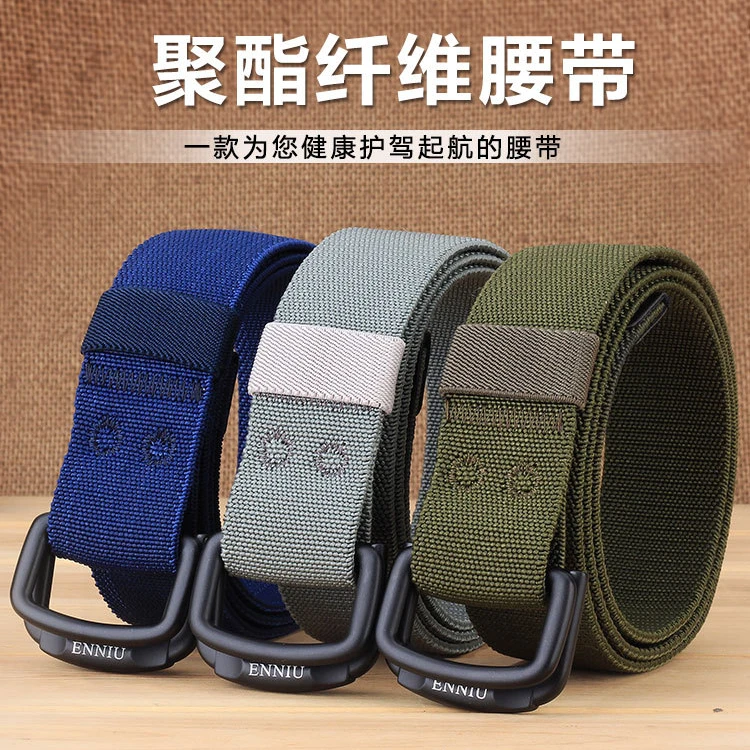 运动双环扣时尚腰带户外弹力尼龙松紧裤带百搭休闲帆布编织裤腰带