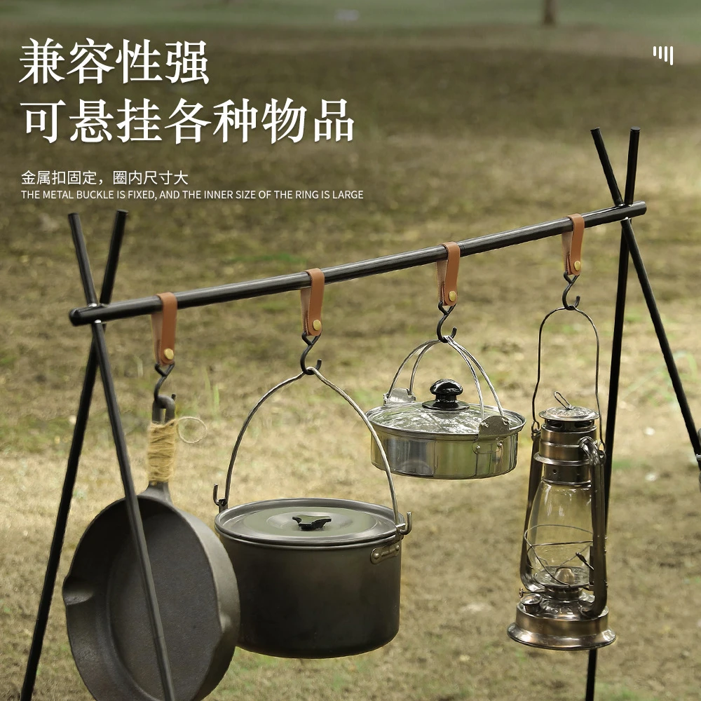 3件装便携式挂钩钥匙扣PU挂扣三角置物架挂钩野营S型皮革收纳挂钩