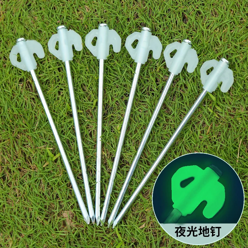 5件装野营天幕固定夜光地钉户外露营帐篷营地钉野外搭建风绳地钉