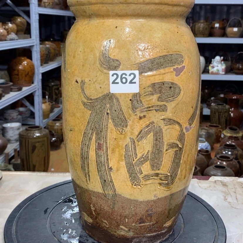 【闪购商品】陶瓷罐西**宝