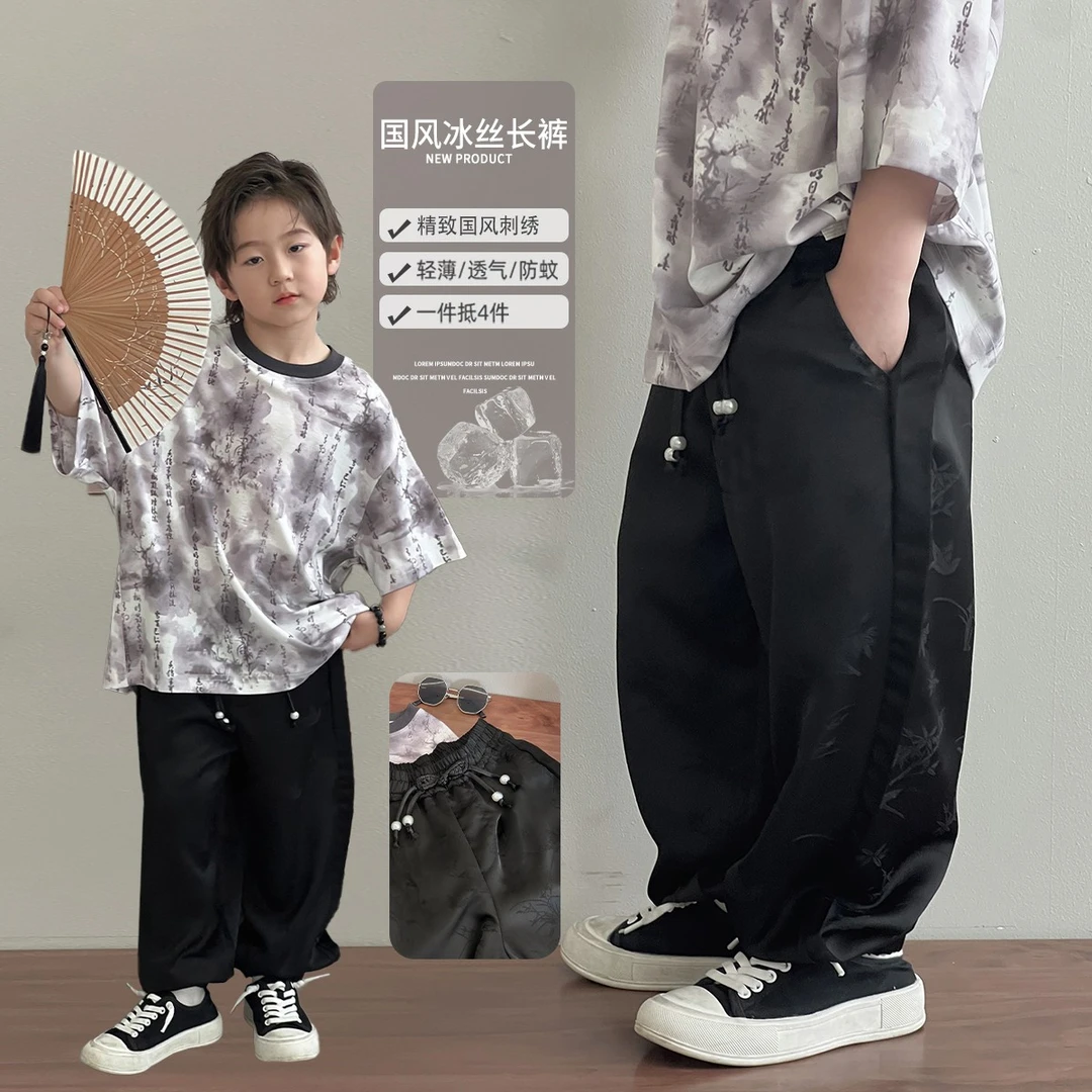 男童裤子夏季薄款中大童国风休闲裤儿童冰丝长裤洋气防蚊裤23010H