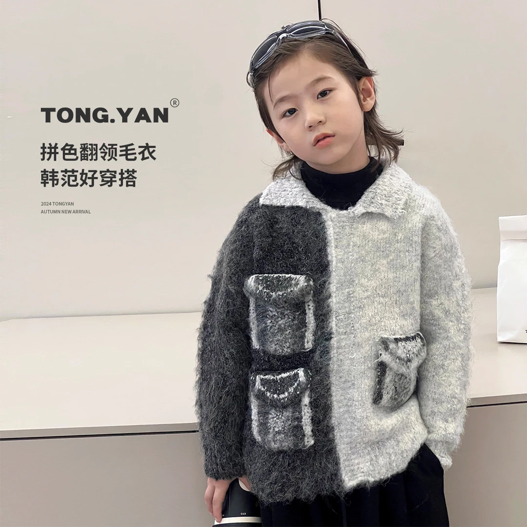 男童针织衫秋冬款韩版拼色中大童翻领上衣儿童洋气时尚毛衣16270