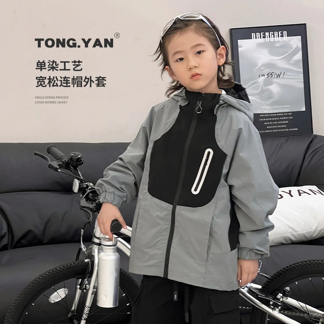 男童冲锋衣秋季新款中大童连帽外套潮儿童帅气户外上衣酷DE8BD270