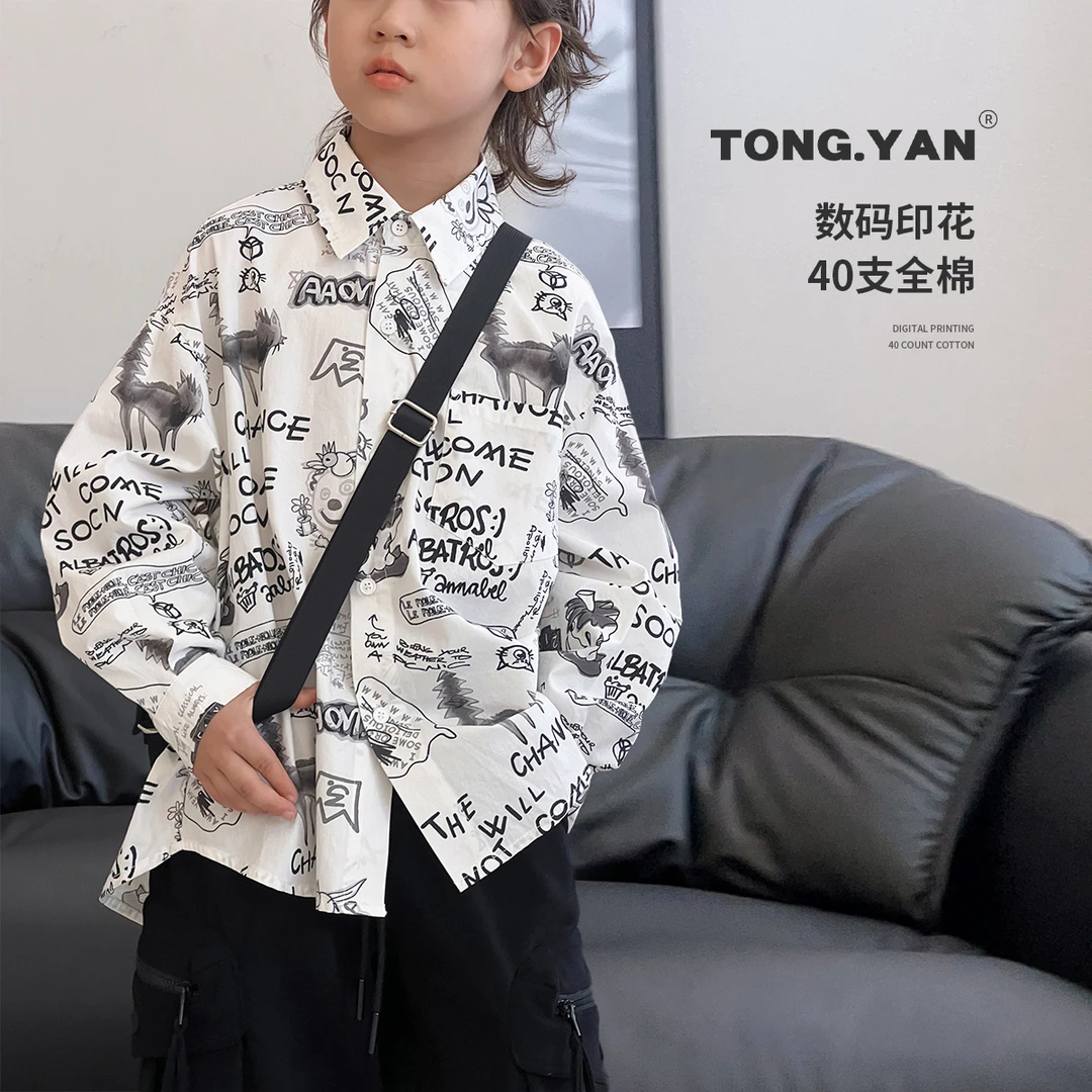 男童长袖衬衫秋装新款涂鸦风帅气中大童衬衣儿童个性上衣潮24110