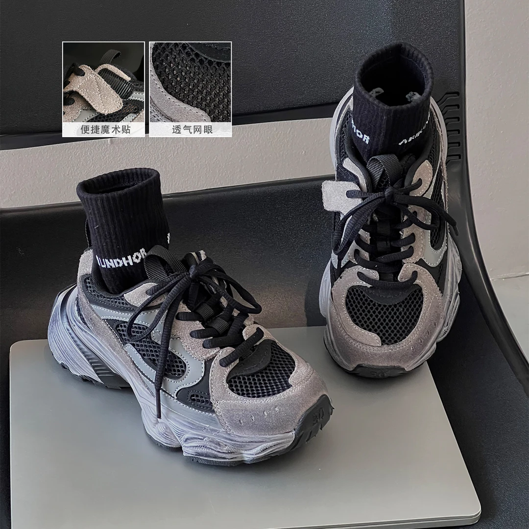 男童运动鞋夏季新款中大童透气网面鞋儿童厚底潮流老爹鞋823-0560