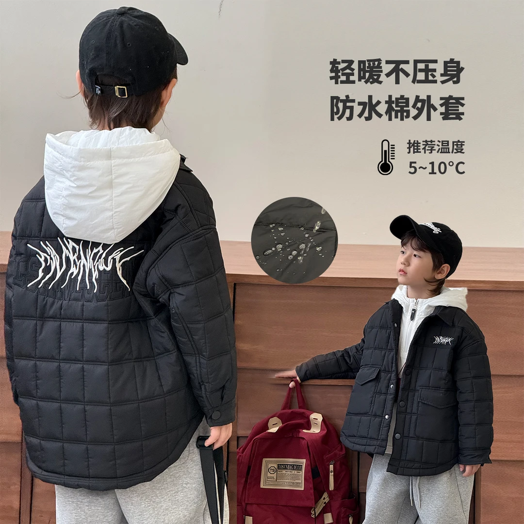 男童棉服冬装新款潮流翻领中大童外套儿童洋气加厚保暖上衣93042