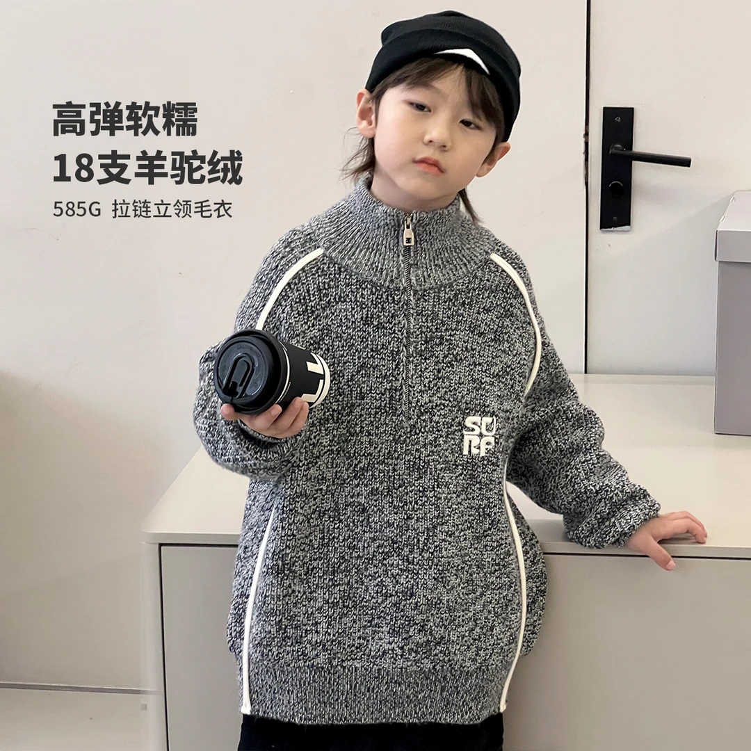 男童毛衣冬装新款儿童立领加厚时尚中大童洋气保暖针织衫韩70126