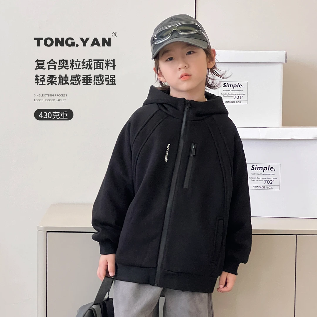 男童外套秋装新款中大童帅气潮酷百搭儿童时尚简约上衣ZY37528