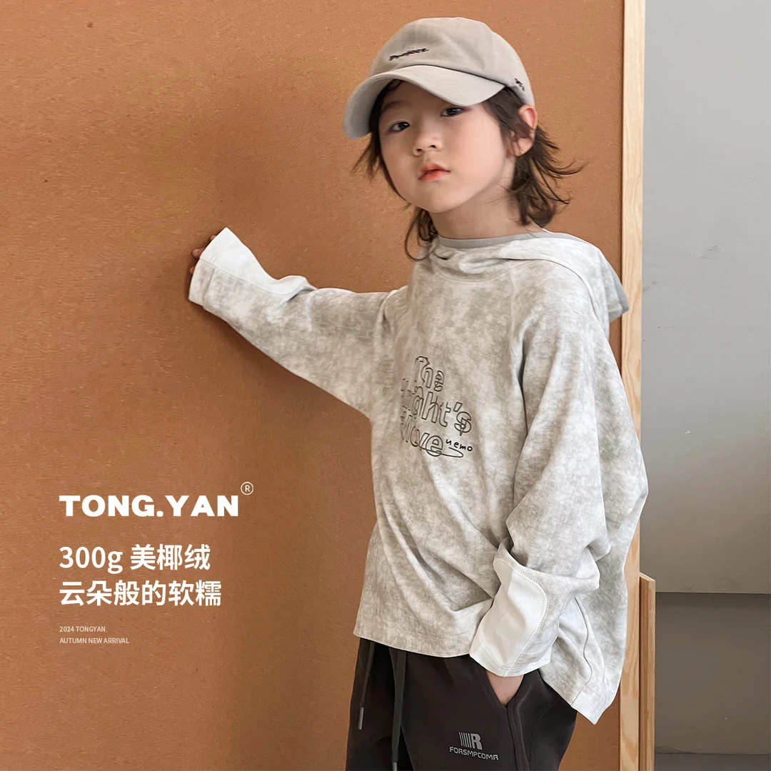 男童卫衣秋新款自制中大童时尚洋气连帽儿童舒适潮流上衣TY70808