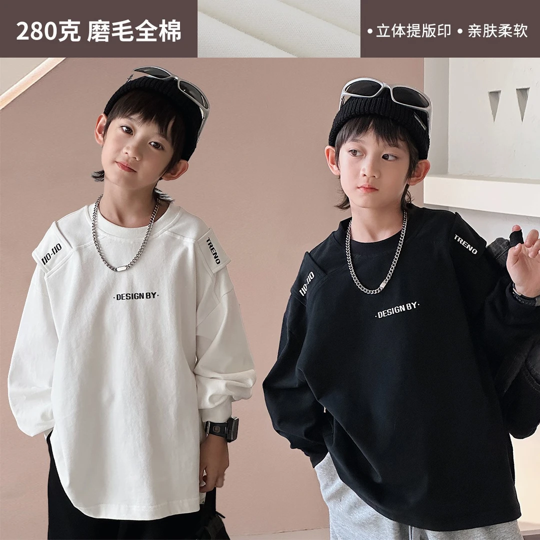 男童长袖T恤秋款中大童9-12岁男童装圆领套头衫儿童打底衫TY02656