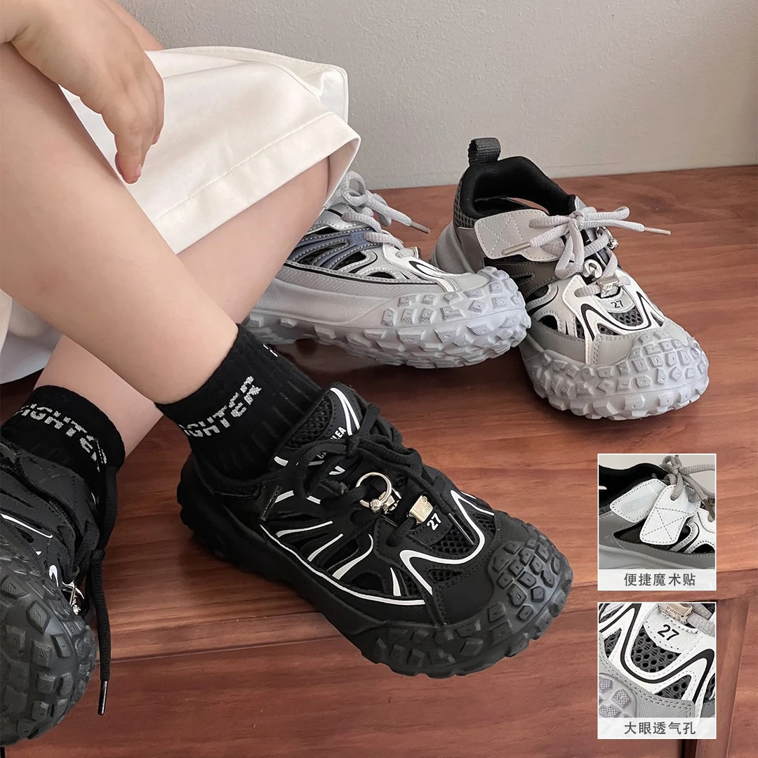 男童包头凉鞋夏季新款透气网面鞋中大童洋气老爹鞋沙滩鞋潮B82096