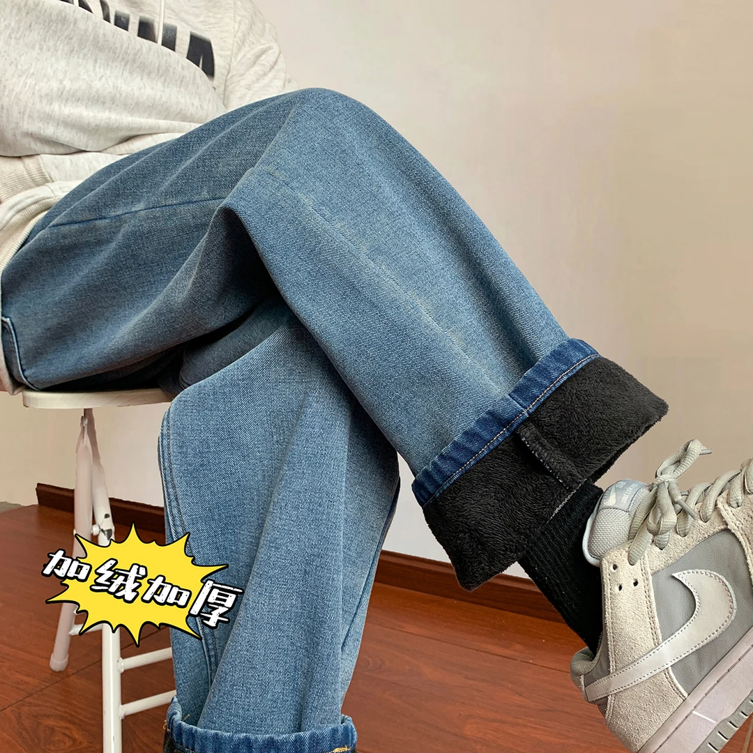2023秋冬保暖美式加绒抽绳牛仔裤男宽松百搭直筒休闲长裤大码潮流
