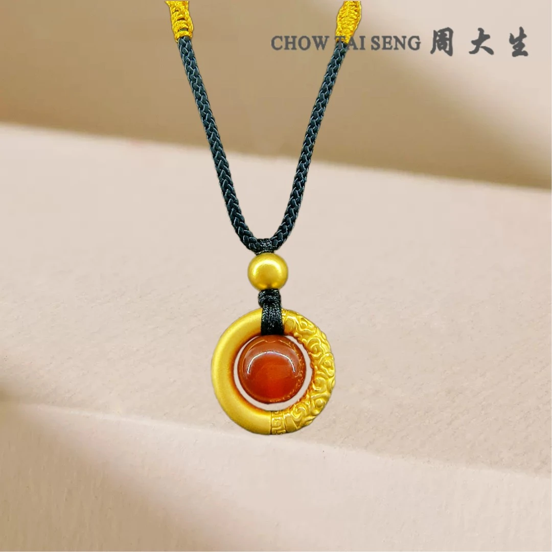 Chow Tai Seng/周大生足金平安扣相思金箍圈金珠黄金项坠情侣挂坠