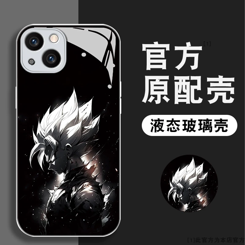 悟空苹果15高级感iPhone14新全包13Pro防摔12ProMax网红11手机壳