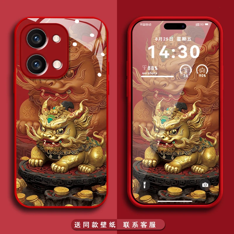opporeno9pro聚财小貔貅玻璃高级感新款全包防摔创意网红手机壳男