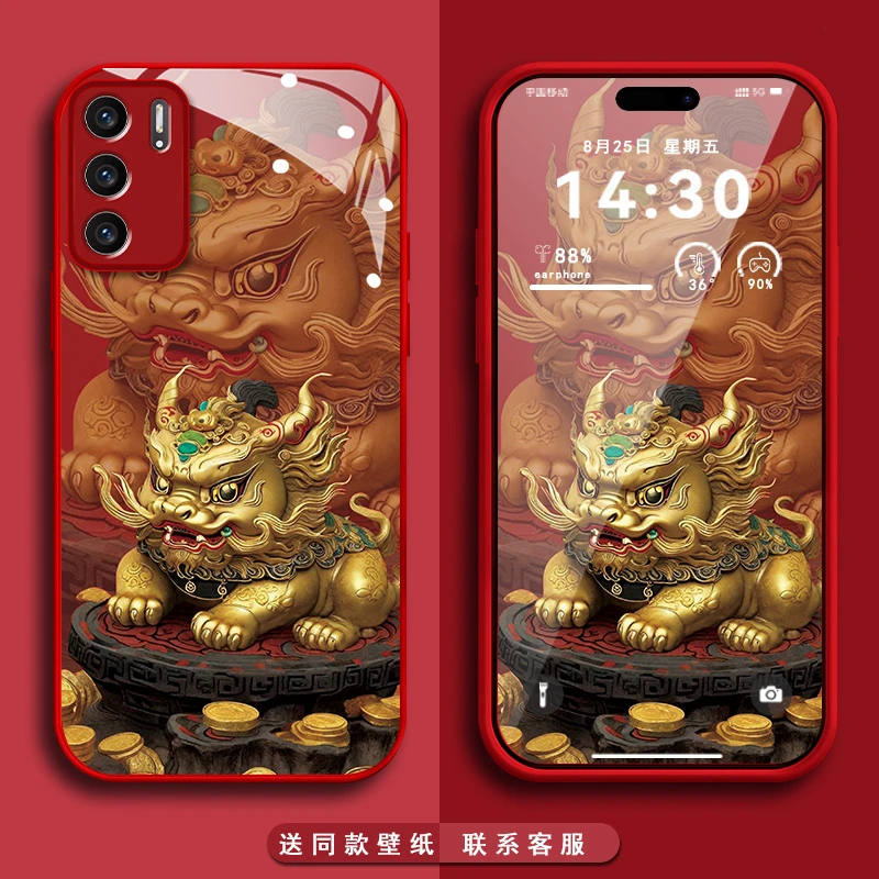 opporeno6pro聚财小貔貅玻璃高级感新款全包防摔创意网红手机壳男
